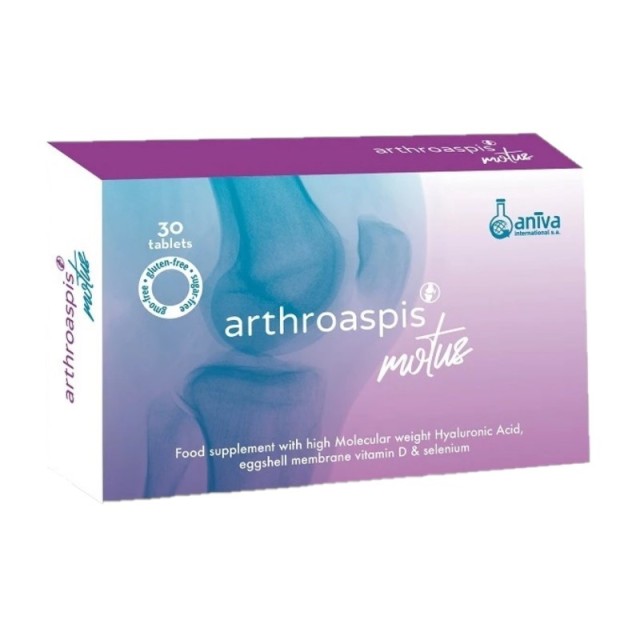 Aniva Arthoaspi &hellip;
