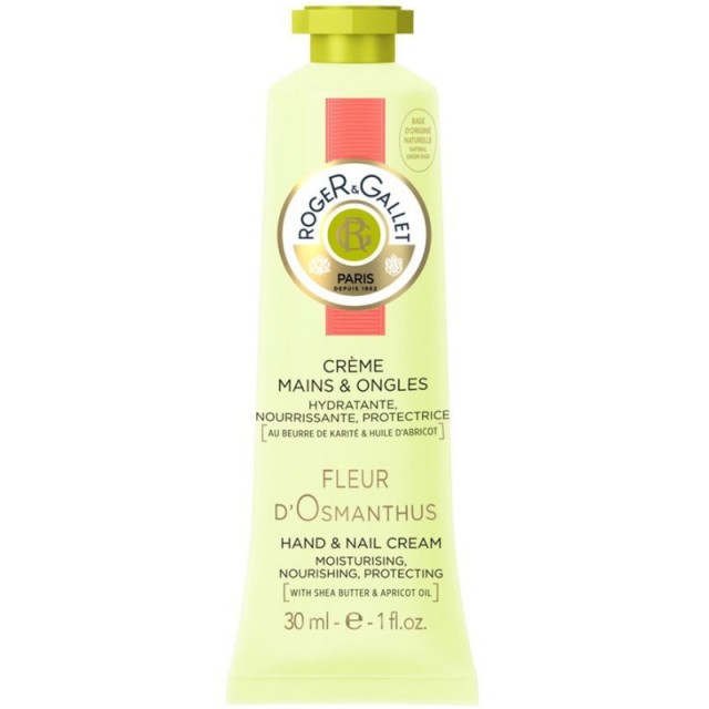 Roger & Gallet … Roger & Gallet …