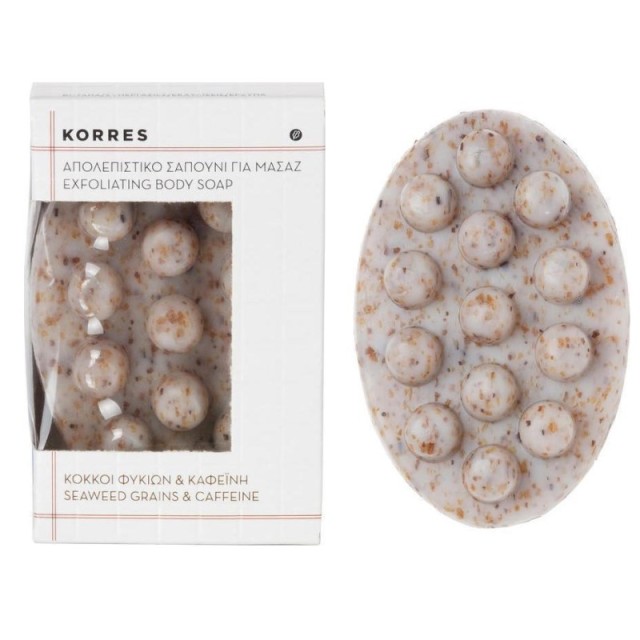 Korres Απολεπισ …