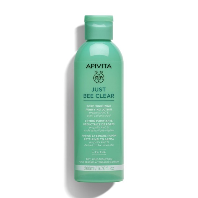 Apivita Just Be …