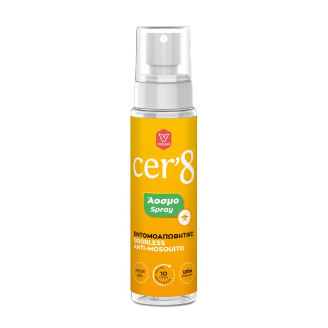 Cer8 Odorless A …