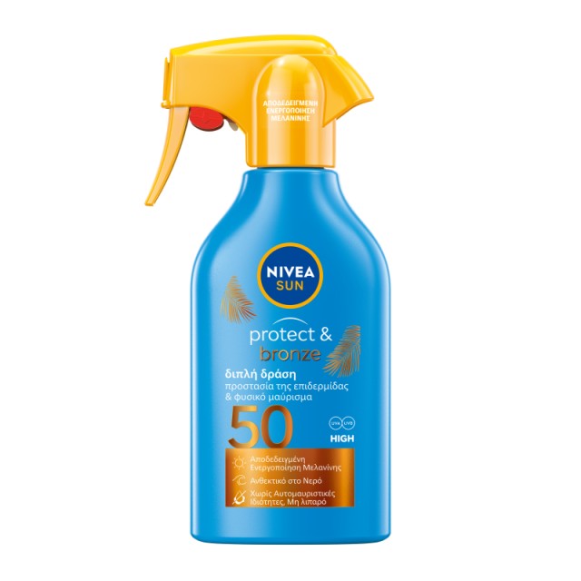 Nivea Sun Prote …