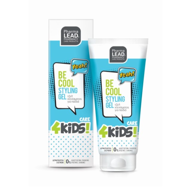Pharmalead 4kid … Pharmalead 4kid …