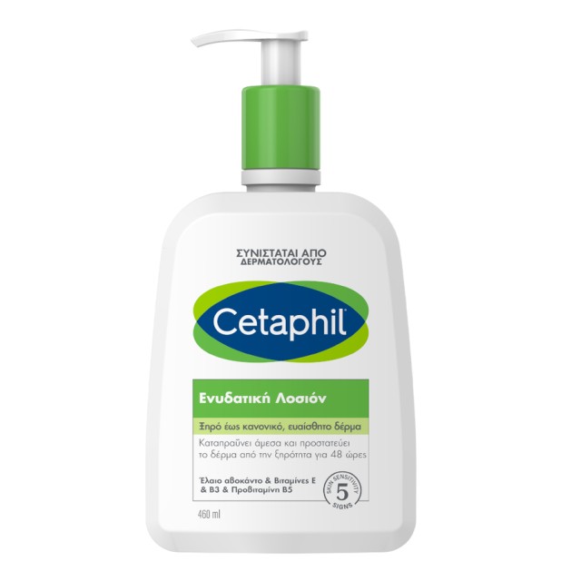 Cetaphil Moistu … Cetaphil Moistu …