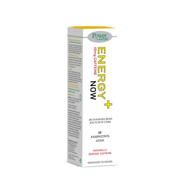 Power Health En … Power Health En …