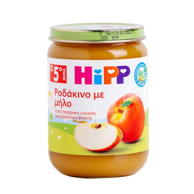 Hipp Βρεφική Φρ …