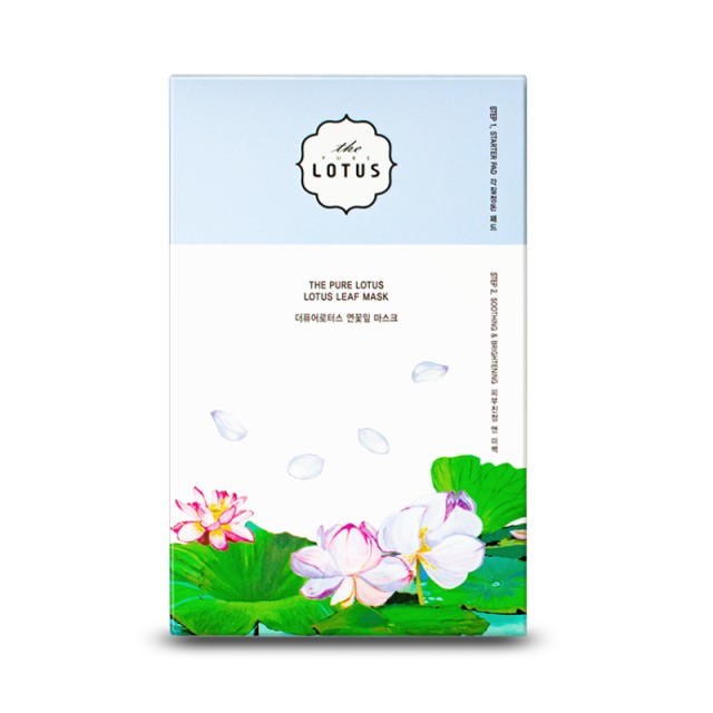 The Pure Lotus …