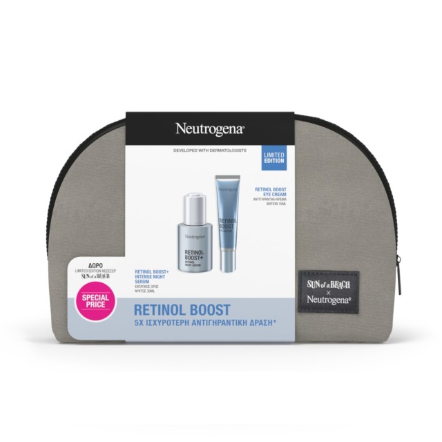 Neutrogena Prom &hellip;