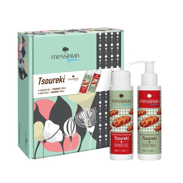 Messinian Spa P &hellip;