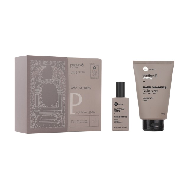 Panthenol Extra &hellip;