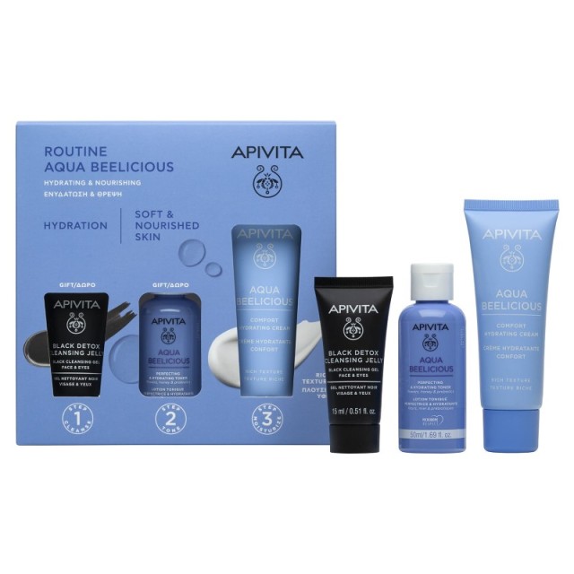 Apivita Promo R …