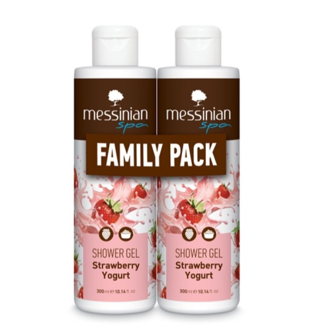 Messinian Spa P …