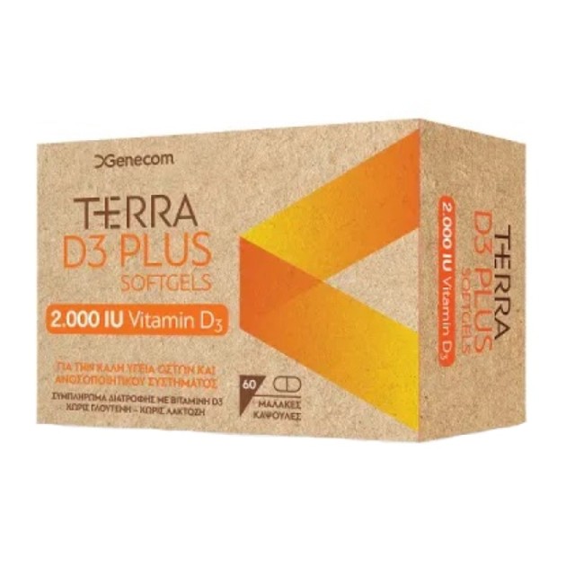 Genecom Terra D … Genecom Terra D …