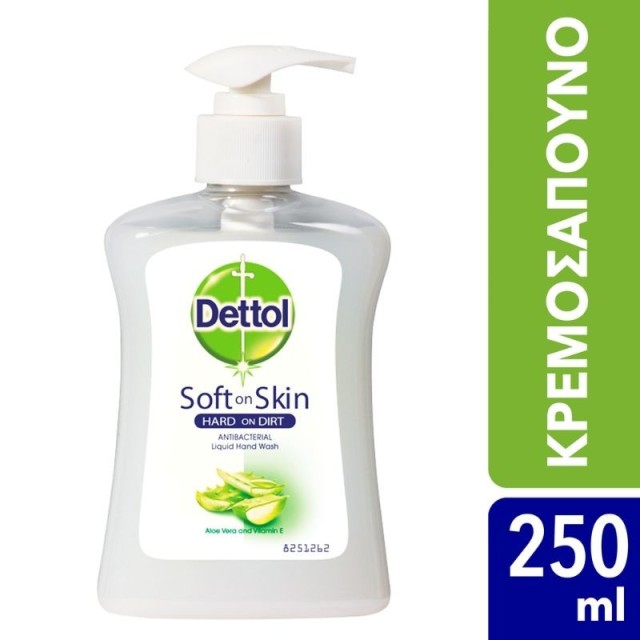 Dettol Κρεμοσαπ …