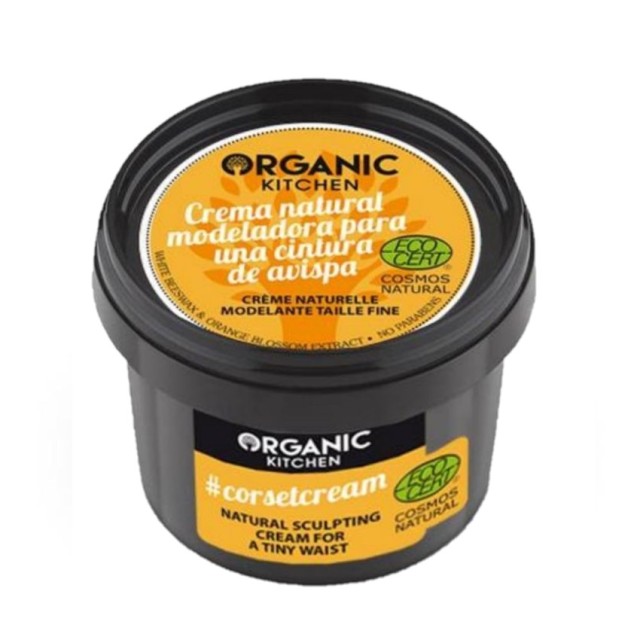 Organic Kitchen &hellip;
