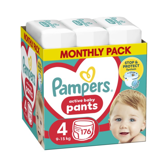 Pampers Active …