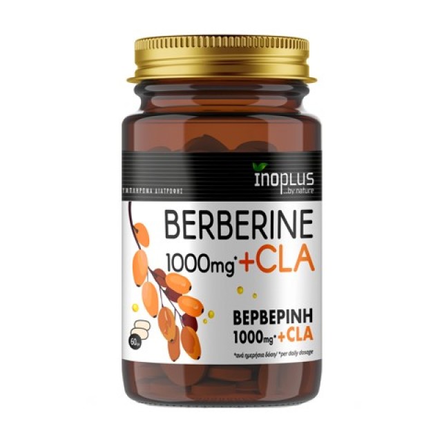 Inoplus Berberi … Inoplus Berberi …
