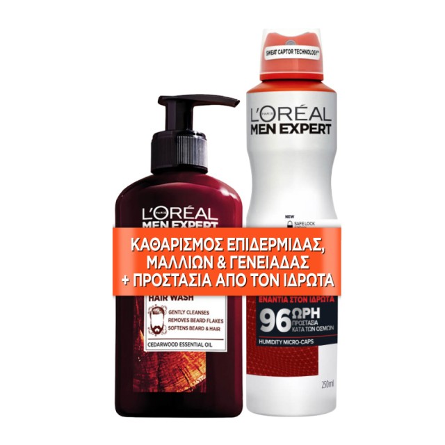 LOREAL MEN EXPE …