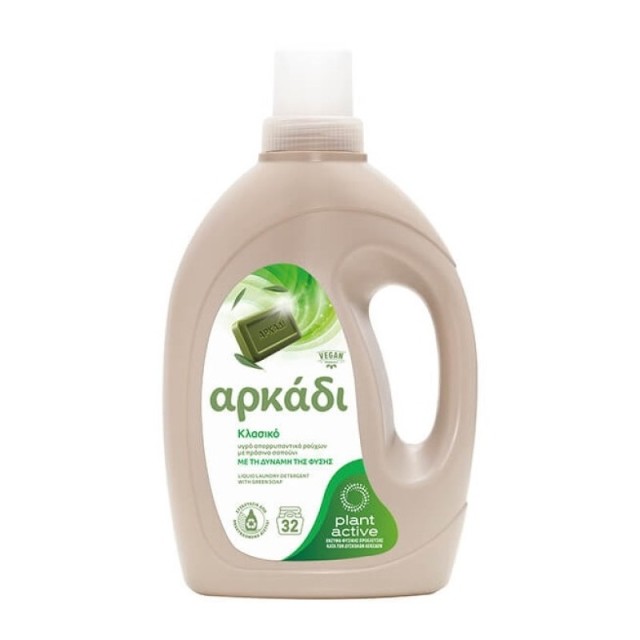 Arkadi Υγρό Απο &hellip;
