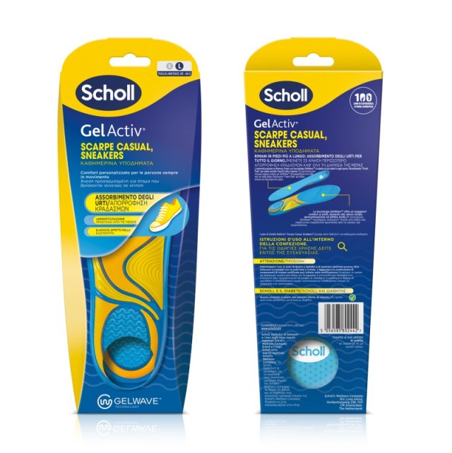 Scholl Gel Acti …