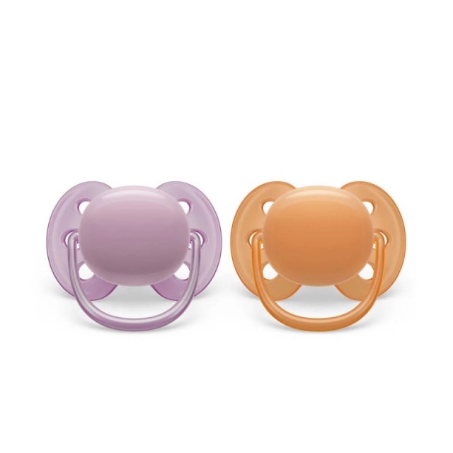 Philips Avent U …