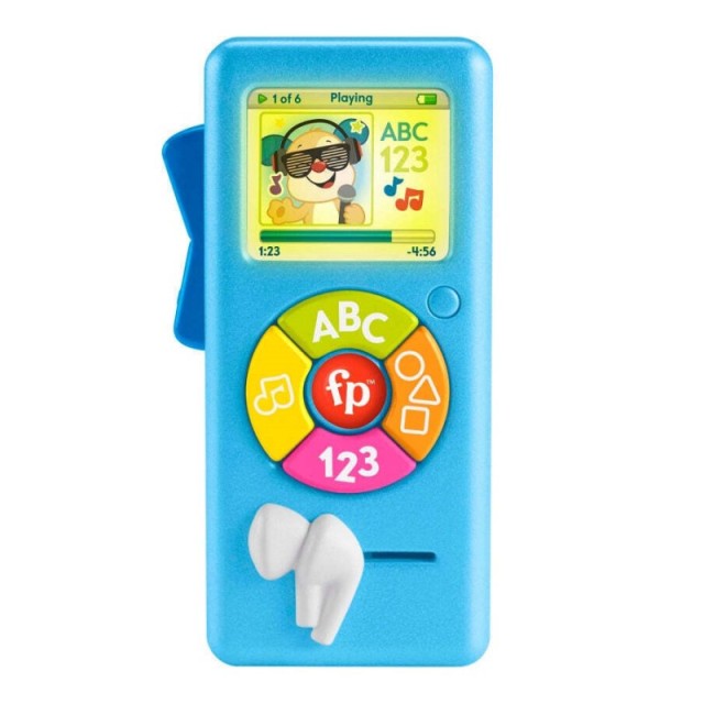 Fisher Price (H &hellip;