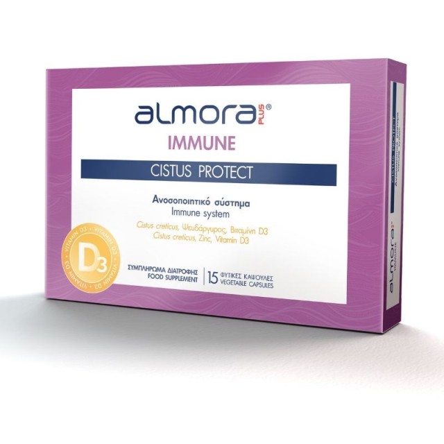 Almora Plus Imm …