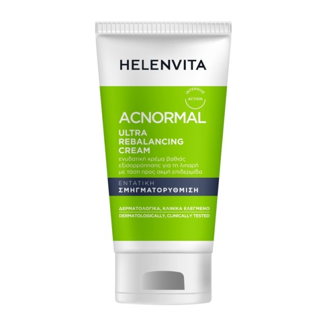 Helenvita Acnor … Helenvita Acnor …