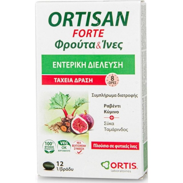 Ortis Ortisan F &hellip;