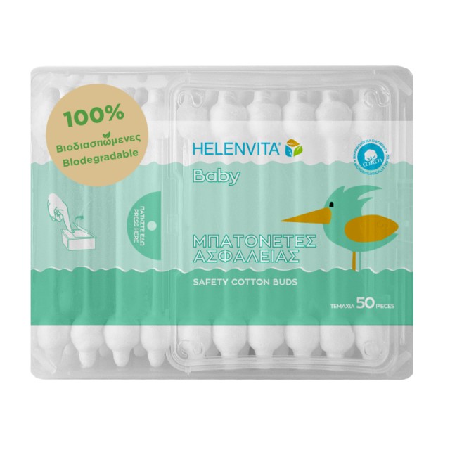 Helenvita Baby …