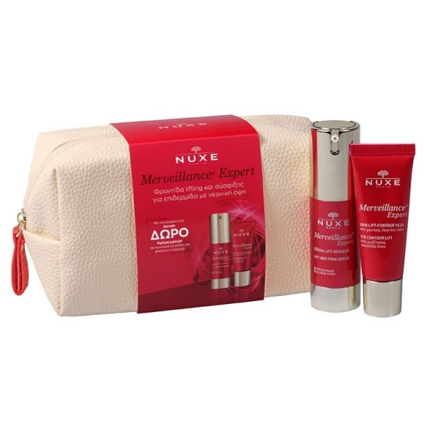 Nuxe Promo Merv &hellip;