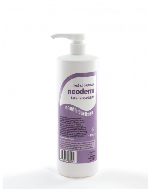 Neoderm Βρεφικό &hellip;