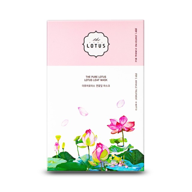 The Pure Lotus … The Pure Lotus …