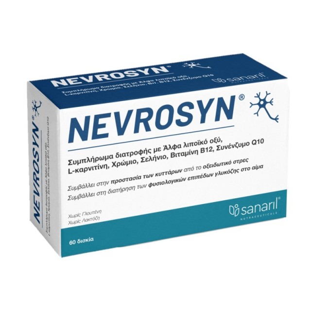 Sanaril Nevrosy …