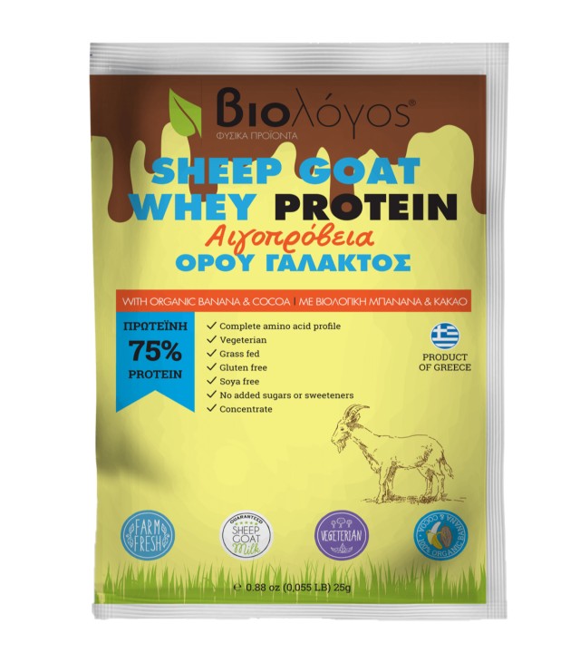 Βιολόγος Whey P … Βιολόγος Whey P …