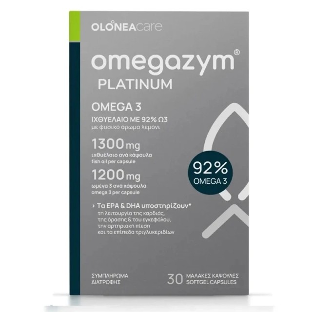OLONEA Omegazym …