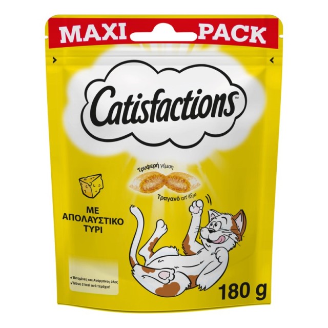 Catisfactions Λ &hellip;