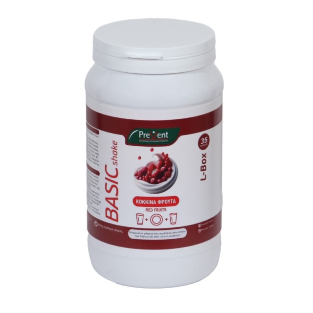 Prevent Basic S …