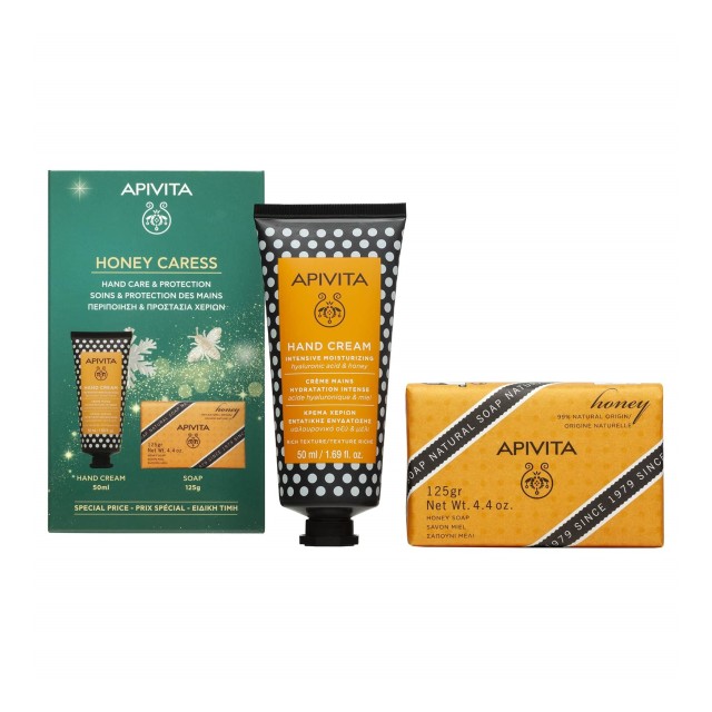 Apivita Promo H &hellip;