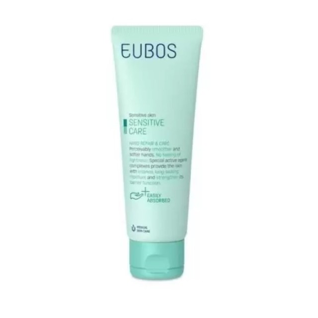Eubos Sensitive &hellip;