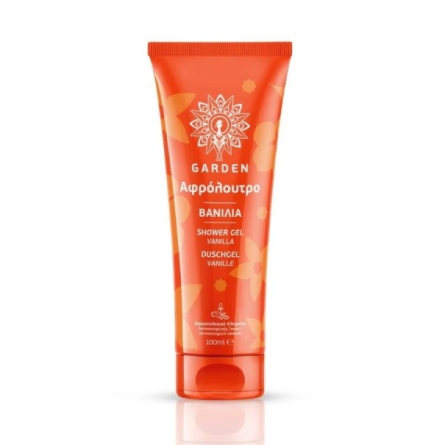 Garden Shower G …