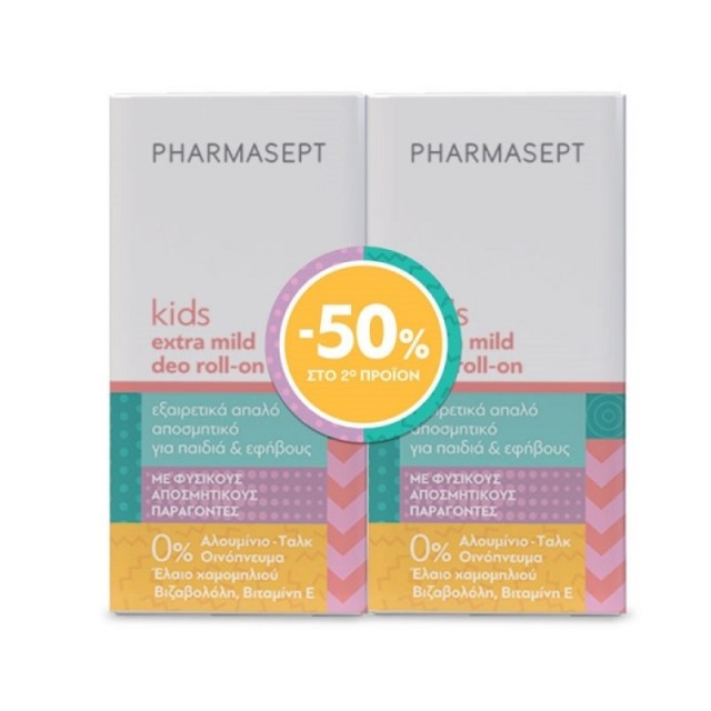 Pharmasept Prom …