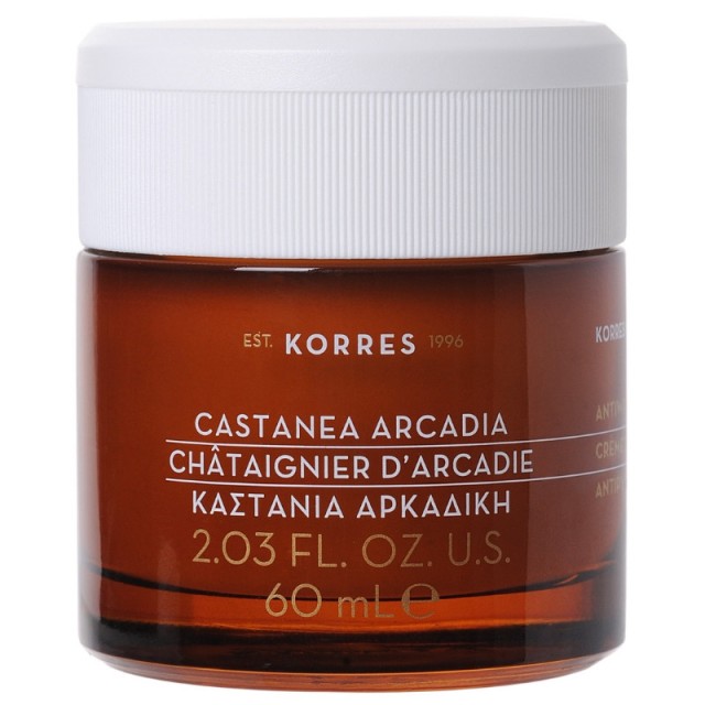 Korres Castanea &hellip;