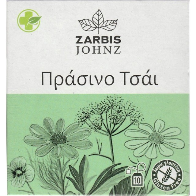 Zarbis Johnz Gr …