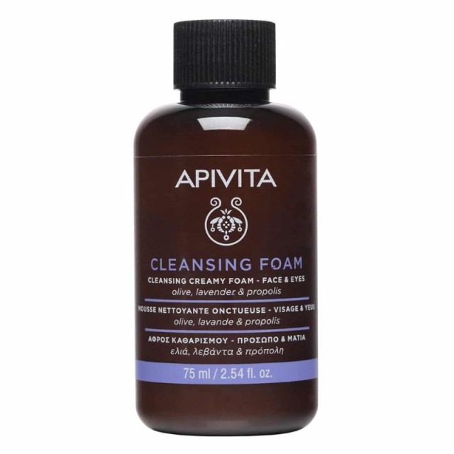Apivita Cleansi … Apivita Cleansi …