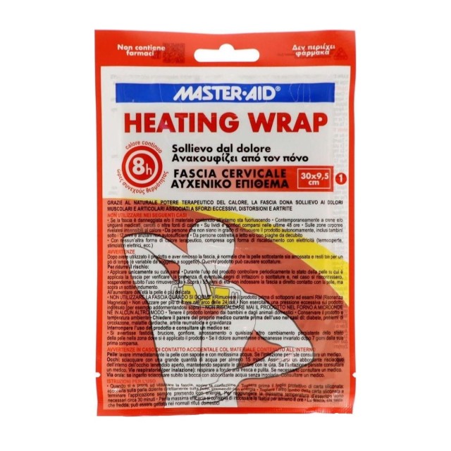 Master Aid Heat &hellip;