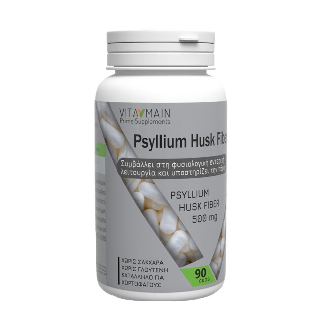 Vitamain Psylli … Vitamain Psylli …