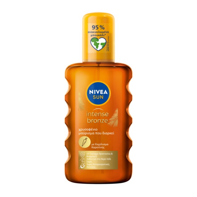 Nivea Sun Carot …