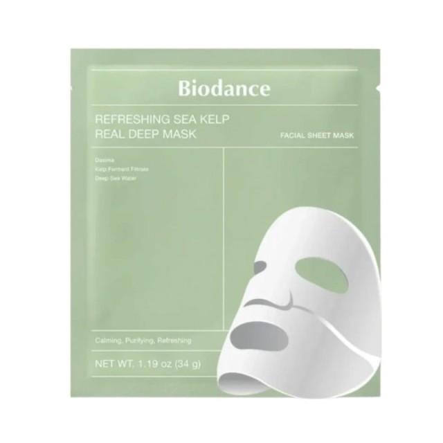 Biodance Refres …