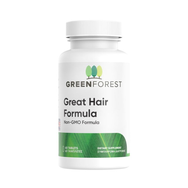 Green Forest Gr …